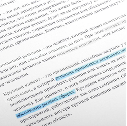Текстовыделитель BRAUBERG "Contract", ГОЛУБОЙ, линия 1-5 мм, 150391