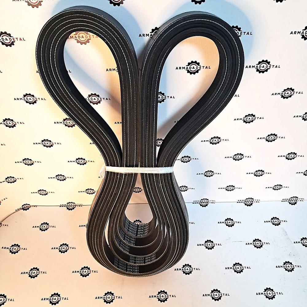 Ремень 1980 мм | 320/08552 | Spare Parts