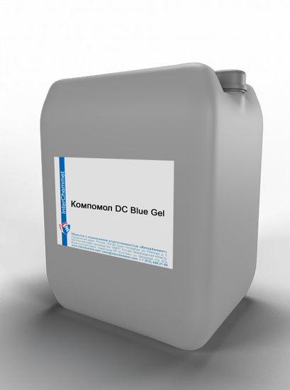 Компомол DC Blue Gel