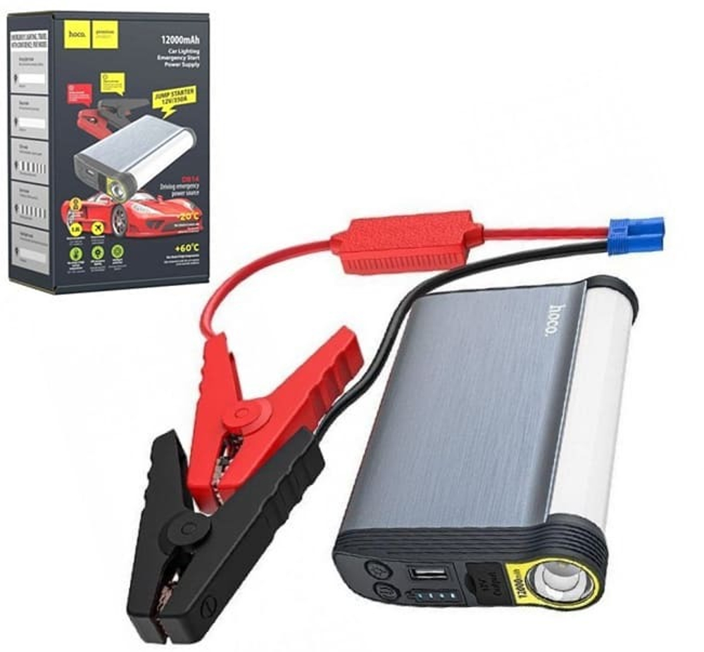 Зарядно-пусковое устройство HOCO DB14 12000 mAh (серебро)