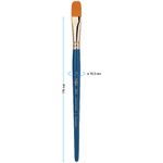 Кисть художественная синтетика Гамма "Галерея", плоскоовальная №12, короткая ручка