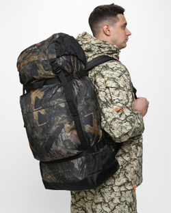 Рюкзак туристический Prival Михалыч 50л, камуфляж Лес