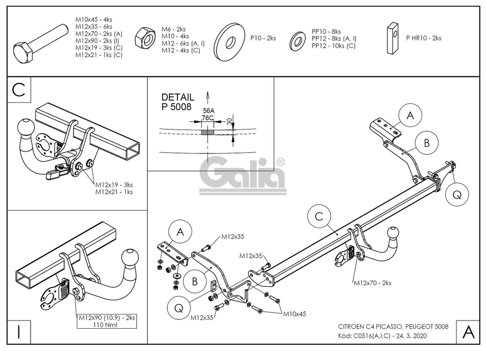 Оцинкованный фаркоп на Citroen C4 Picasso 2006-2013, Citroen C4 Grand Picasso 2006-2013, Peugeot 5008 2009-2017 (без электрики), Galia C051C