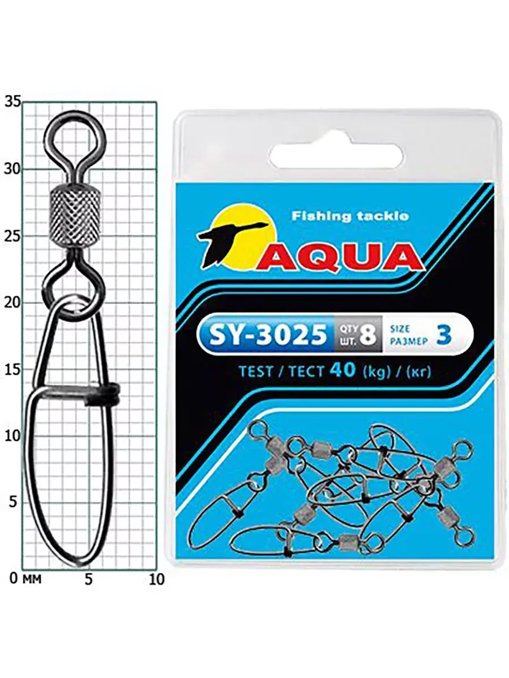 Карабин с вертлюгом для рыбалки SY-3025 №02 (упк. 8 шт.)
