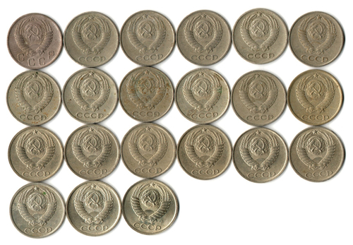 Набор 10 копеек СССР (21 шт без повторов) 1956, 61, 70-74, 77-87, 89-91 л