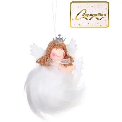 Подвеска «Волшебство» 11 см (в ассортименте), Белый