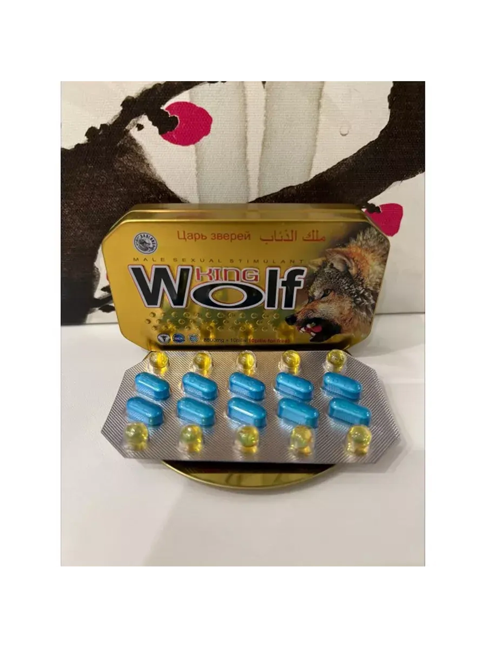 King Wolf царь зверей для повышения потенции 10 т.+10 пилюль