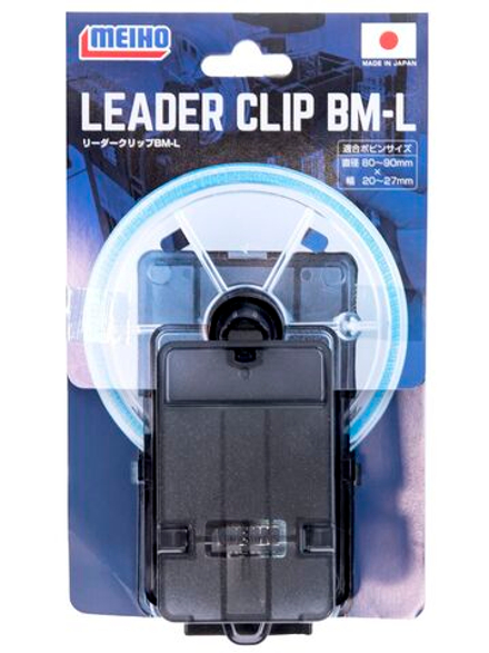 Клипса для лески Meiho LEADER CLIP BM-L 60х107х53