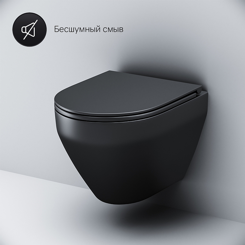 Унитаз AM.PM Spirit V2.0 C701700MBSC подвесной Черный матовый с сиденьем микролифт