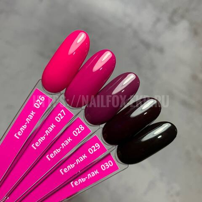 LOVELY Гель-лак  №026, 7 ml