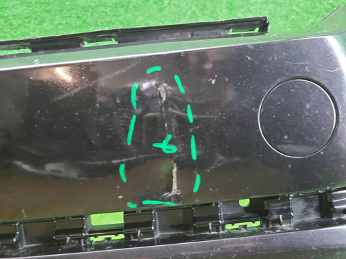 Бампер передний VW Touareg 3 (2018-2023)