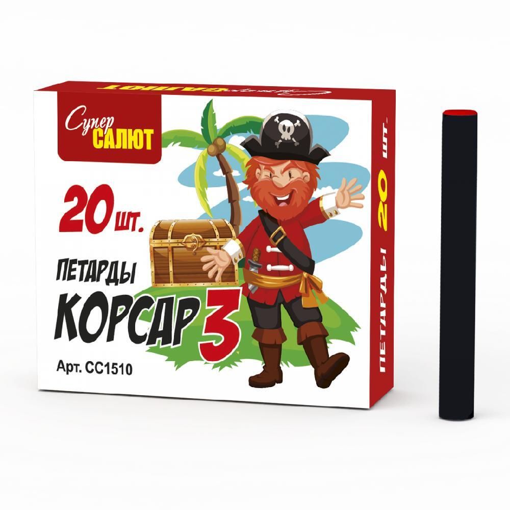 Петарды &quot;Корсар 3&quot;