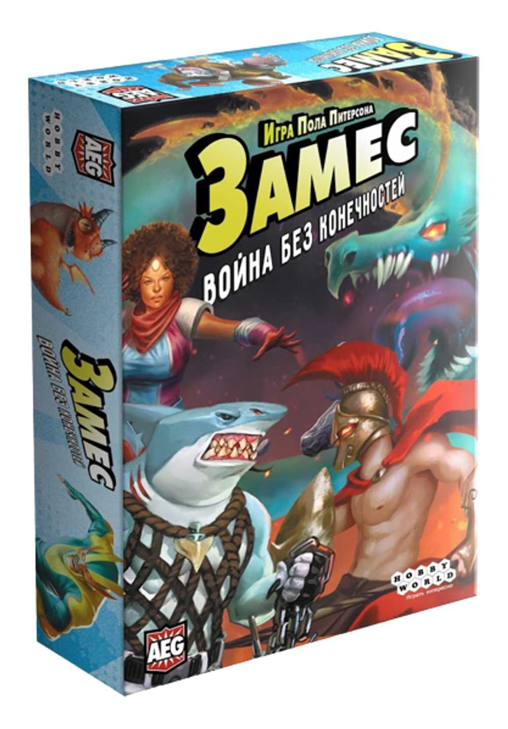 Настольная игра Замес: Война без конечностей