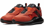 Кроссовки Nike Air Max 720 Slipobj