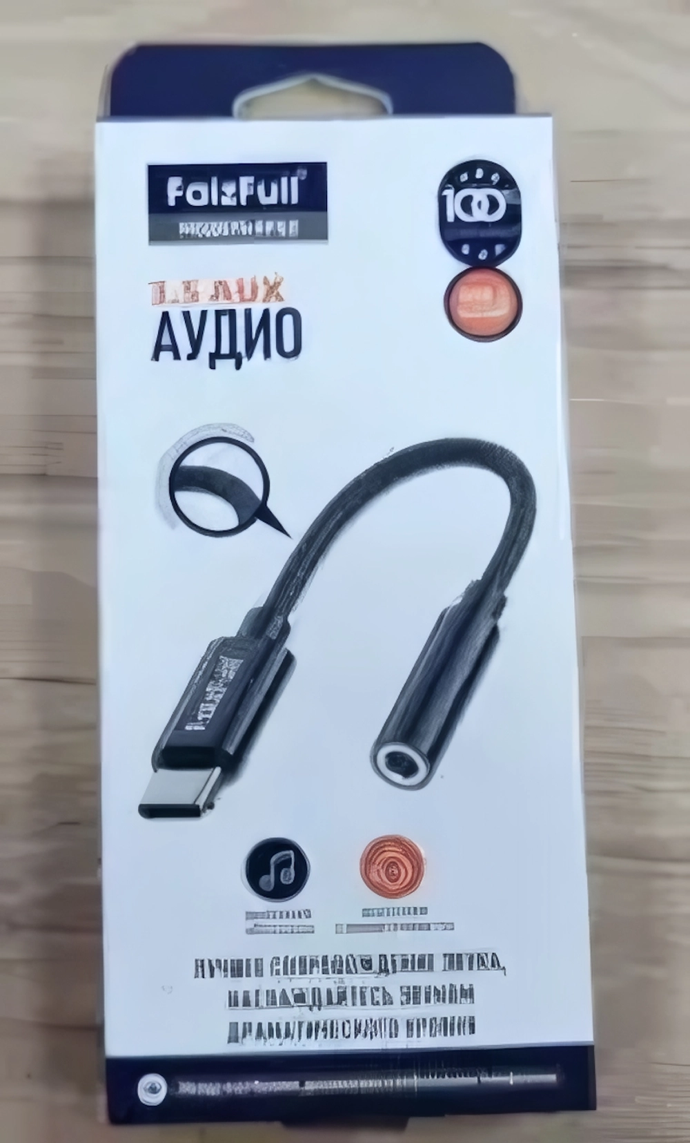 Адаптер-переходник FaizFull FP53 Type-C(m) - 3.5 Jack(f) Black