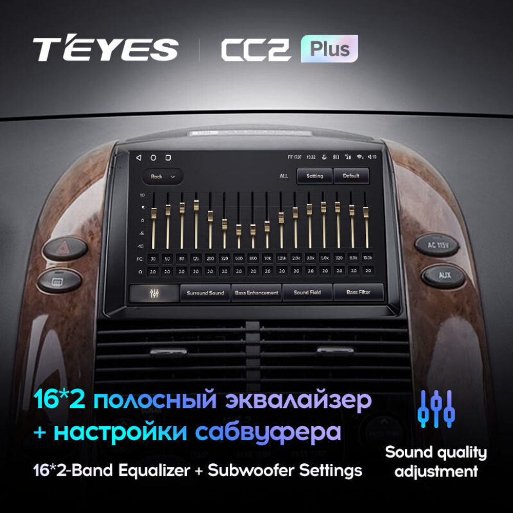 Teyes CC2 Plus 9" для Toyota Sienna 2003-2010