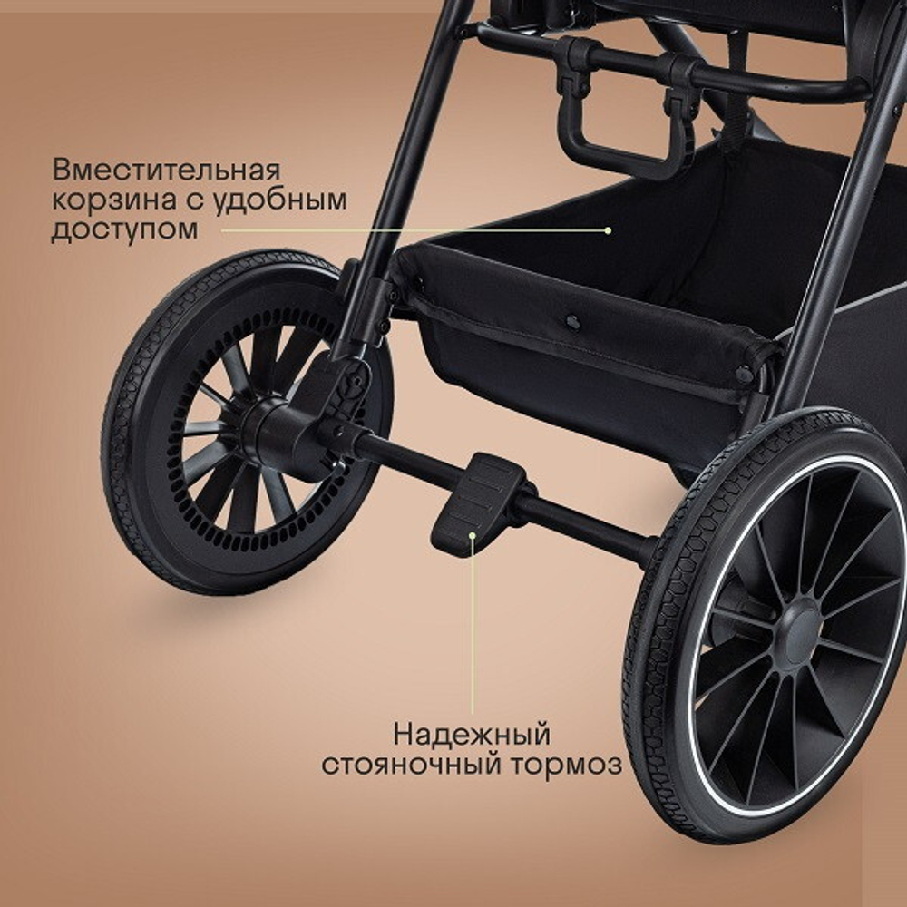 Прогулочная коляска Kidzi Storm Black