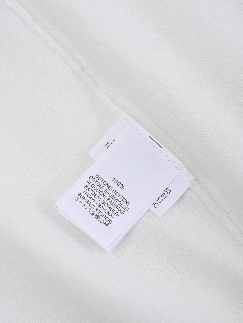 Поло Brunello Cucinelli