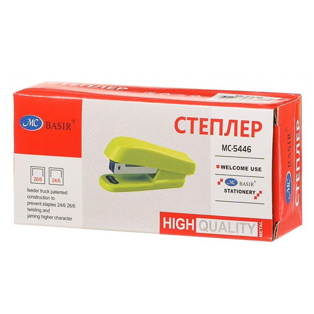 Степлер канцелярский Basir, 24/6 и 26/6 на 15 листов, серия "Школа" 10.3*3.5*3 см, ассорти