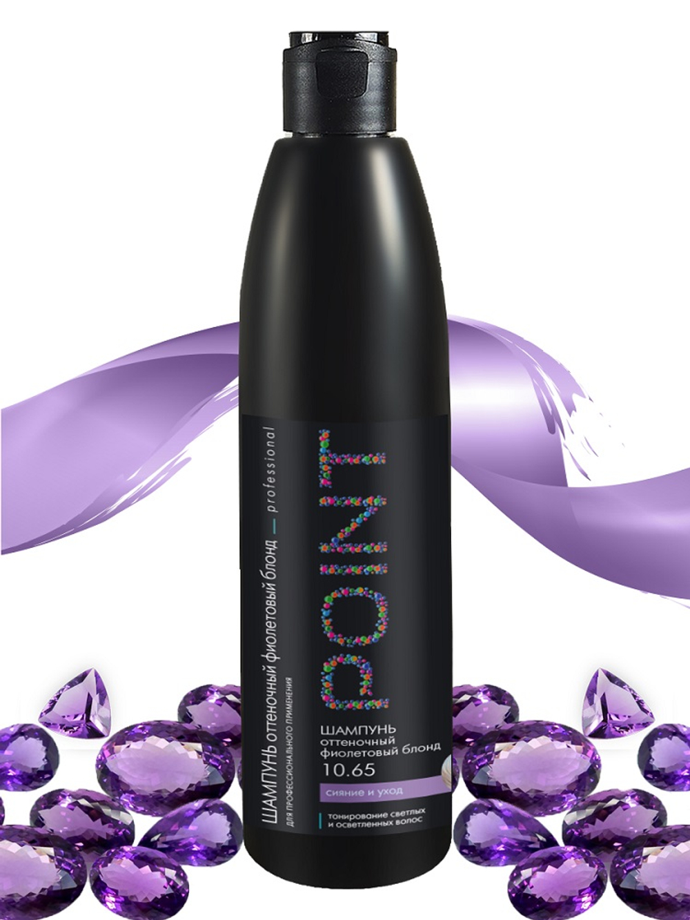 POINT. Набор Шампунь оттеночный Фиолетовый блонд (10.65), 300 мл + Бальзам оттеночный Русый Пепельный (6.1), 300 мл