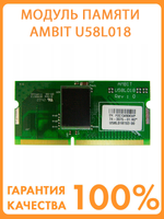 Flash модуль памяти 4Mb Ambit U58L018 для систем Cisco 800 827 837 877 Series