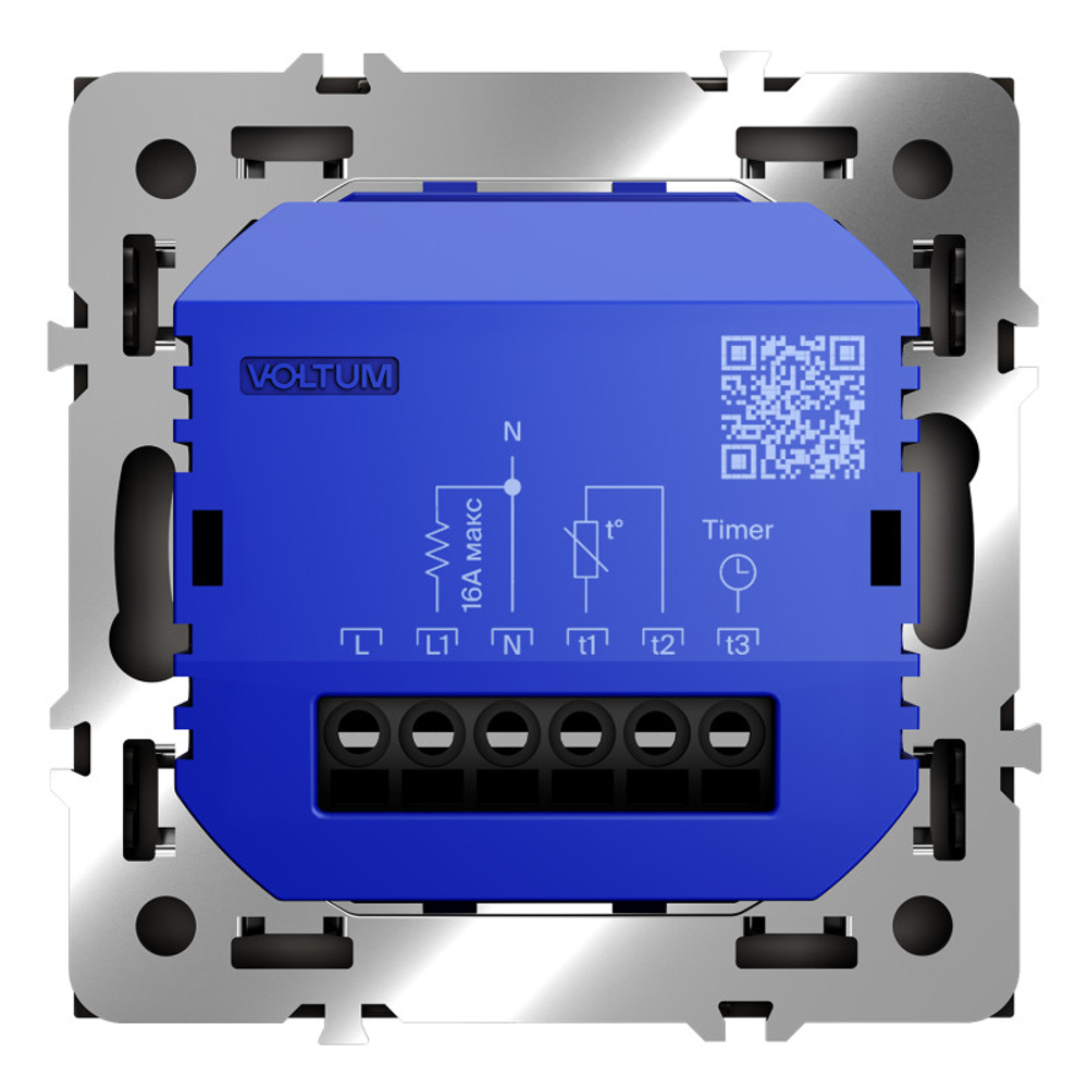 Терморегулятор электронный VOLTUM S70 с индикацией и датчиком, для теплого пола, (капучино)