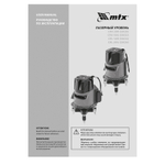 Лазерный уровень CRL-30R, 30 м, красный луч, батарейки, резьба 5/8" MTX