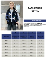 Ветровка для подростка с капюшоном