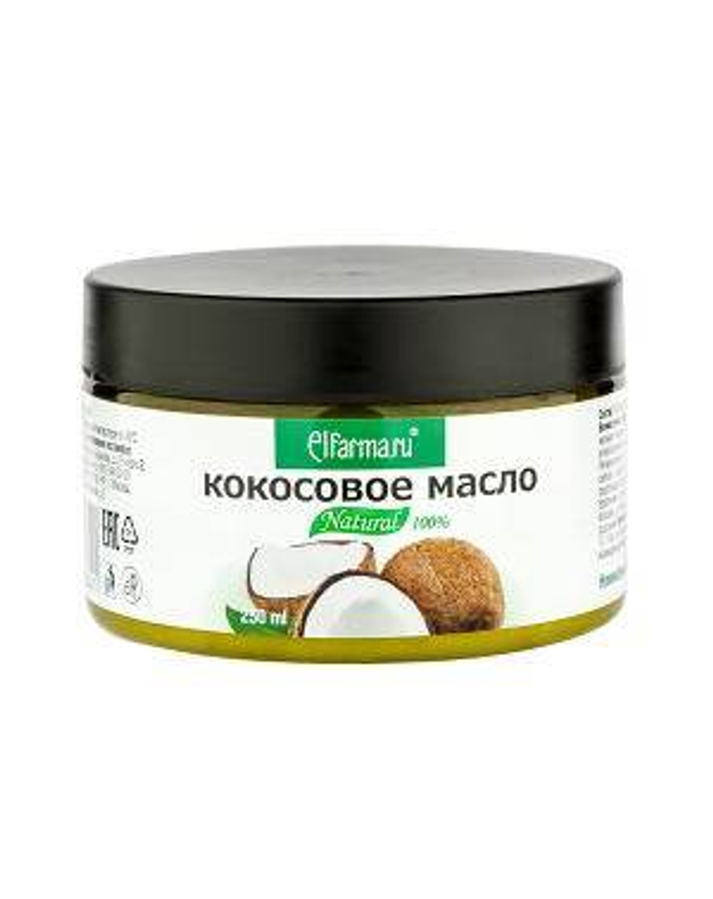 Масло косметическое кокосовое, 250 мл