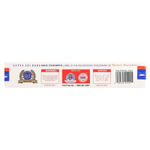 Sai Baba, ладан Nag Champa Agarbatti, 15 г