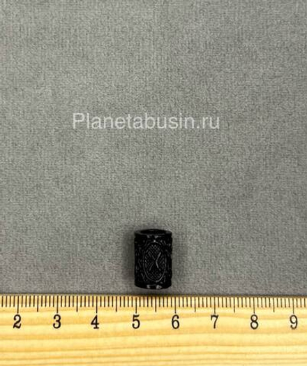 Руна дружбы 1475