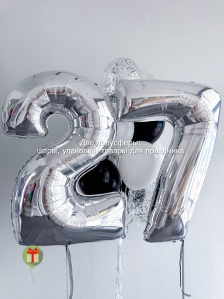 Набор шаров на 27 лет