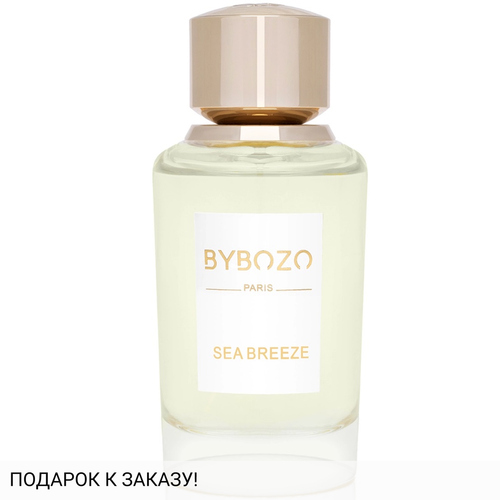 ByBozo Sea Breeze
