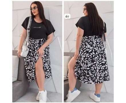 Костюм 2591854 Fabrika