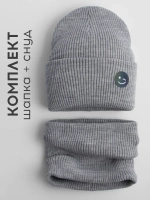 Шапка и снуд для мальчика на осень