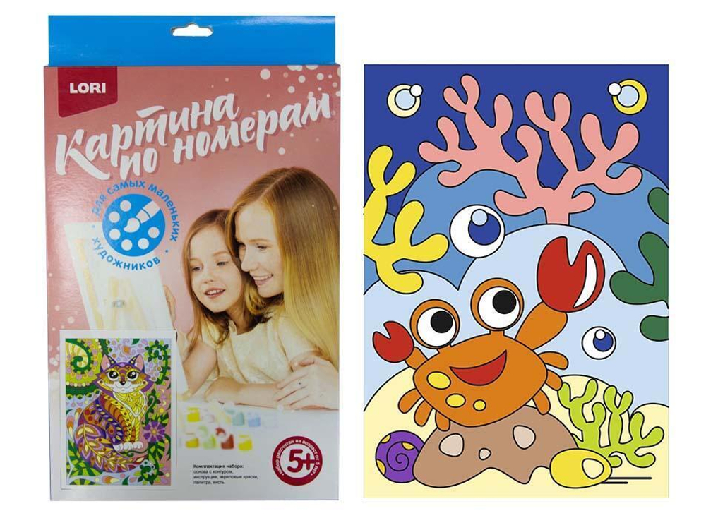 Картина по номерам 20*28,5см "Весёлый крабик" (Lori)