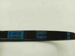 WM-T868DMA/WB кт184 Ремень привода для стиральной машины Dexp WM-T868DMA б/у