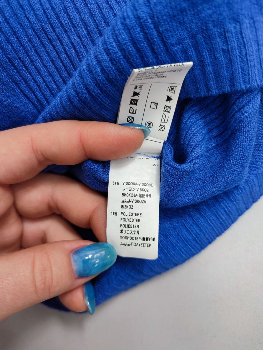 Кардиган Benetton на пуговицах 46 размер