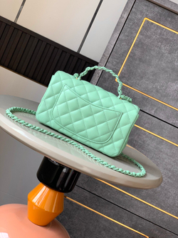 Chanel Bag 20 cm
