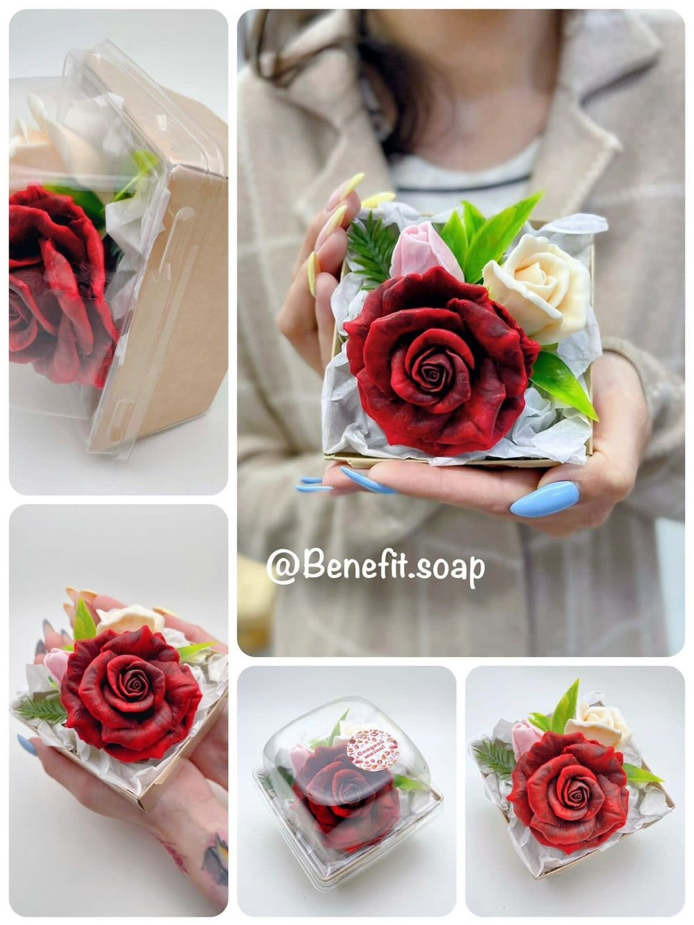 «Роза в куполе, рэд»