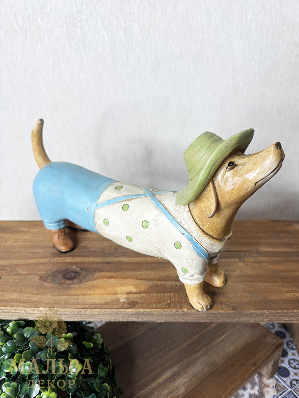 Статуэтка декоративная "Собака Такса" 29x8xH17,5 см от CAMPO Home & Garden