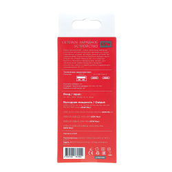 Сетевое зарядное устройство 65W GAN USB-A (QC3.0), 2 x Type-C (PD3.0) ARNEZI A0605108