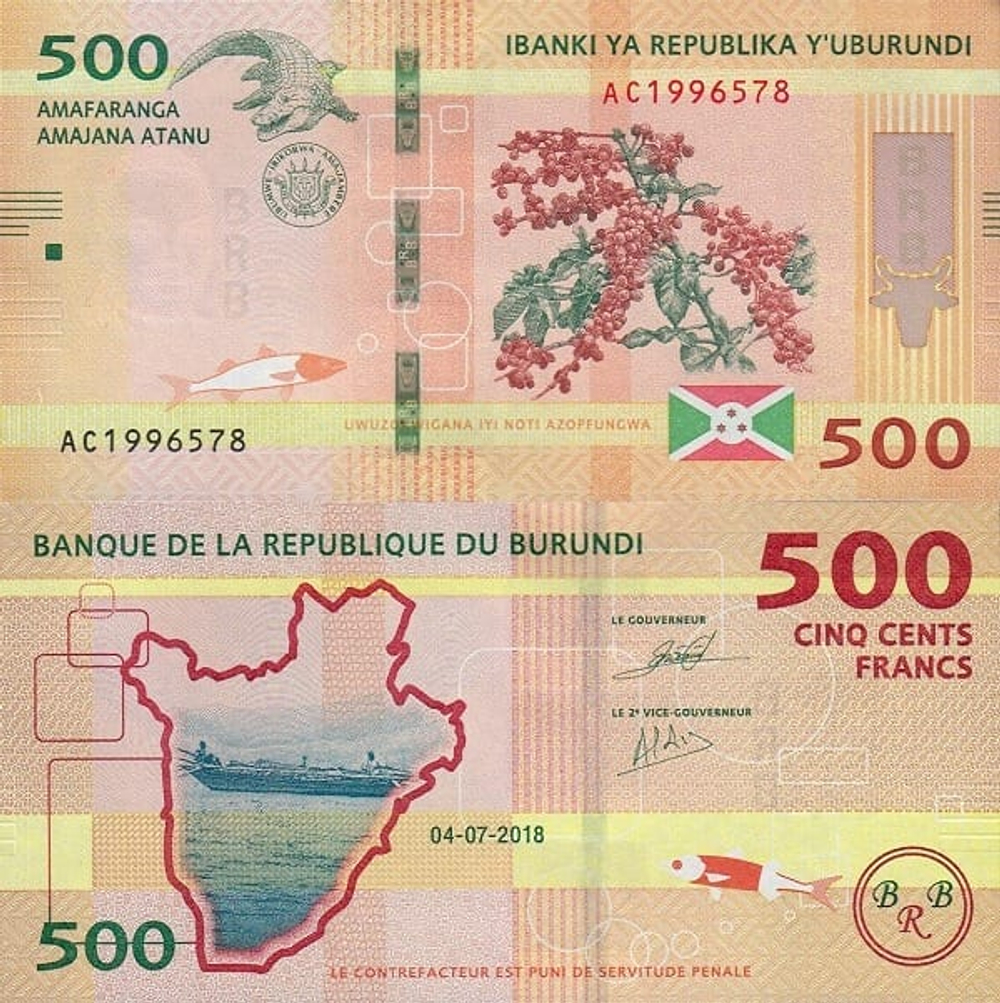 Бурунди 500 франков 2015-2023 Кофейная ветвь UNC