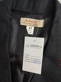 Жакет Mes льняной 42 размер, новый