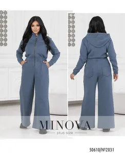 Комбинезон 2031-серо-голубой Minova