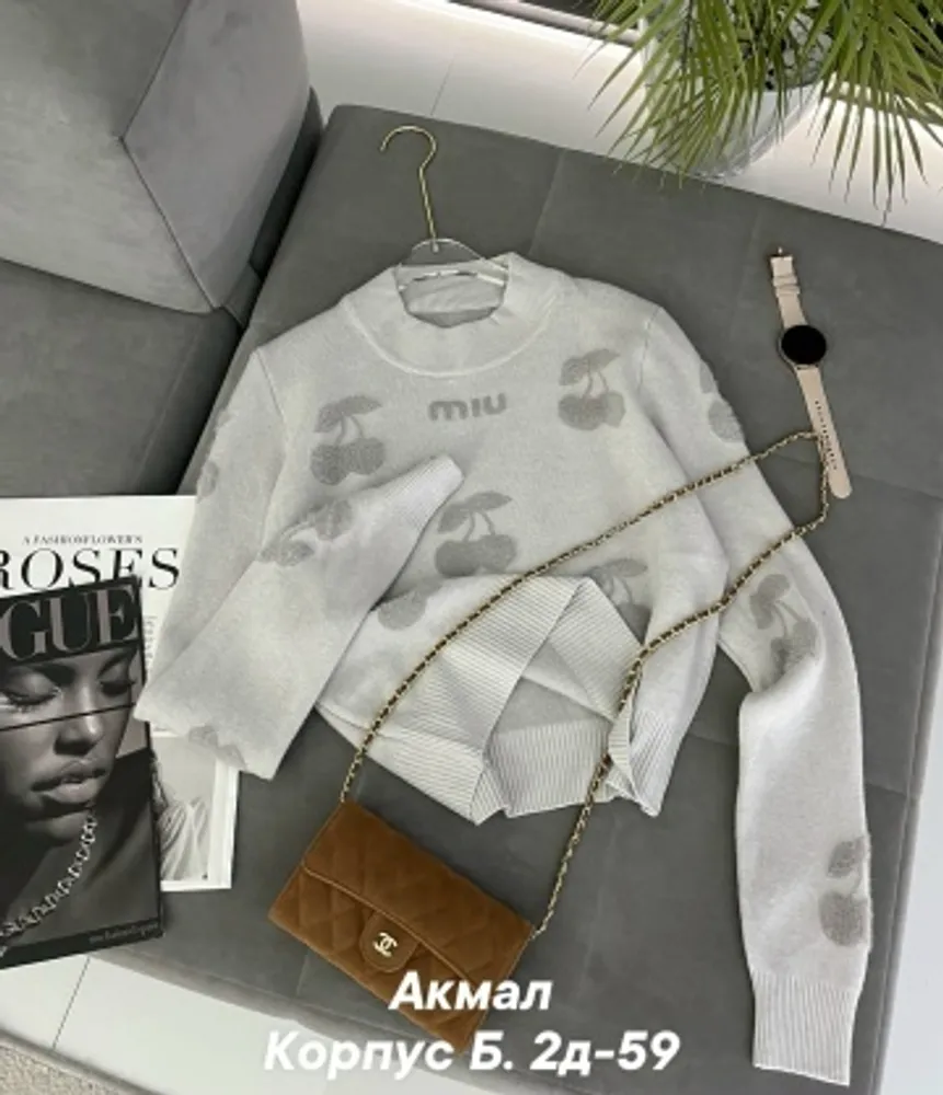 Свитер 7353301 Fabrika