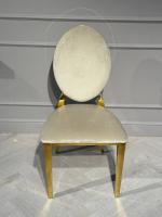 Стул обеденный Ist Casa София, 45х42х92, бежевый, золото