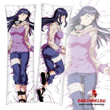 Дакимакура Хината Хюга арт. 0558