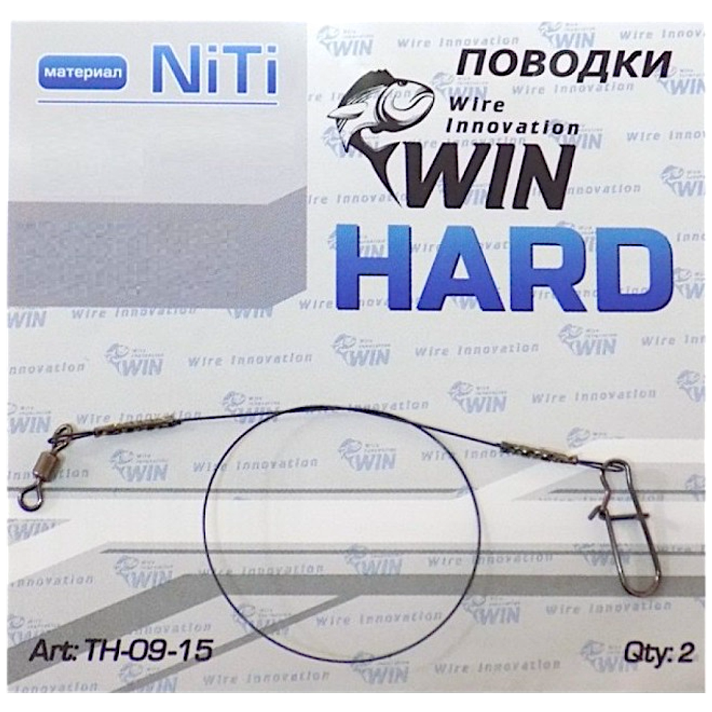 Поводок WIN никель-титан HARD Жёсткий TH-09-25 9кг 25см d0.30мм #1.2PE 2шт