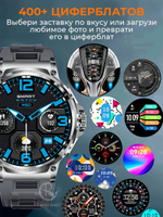 Смарт часы PARASMART Apollo V69 (силиконовый ремешок, черный)